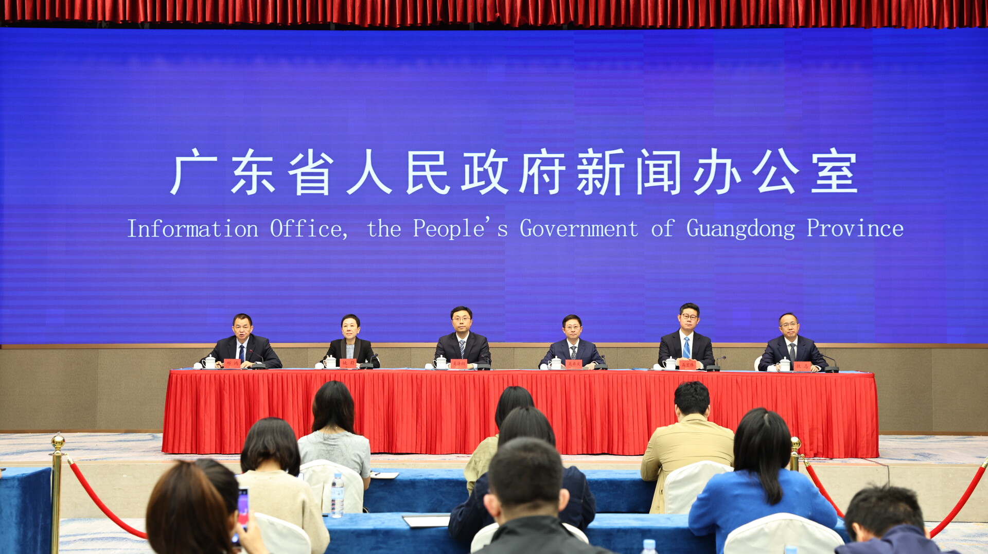 Zhuhai delivers strong performance during China's 14th Five-Year Plan period, bolstering regional integration