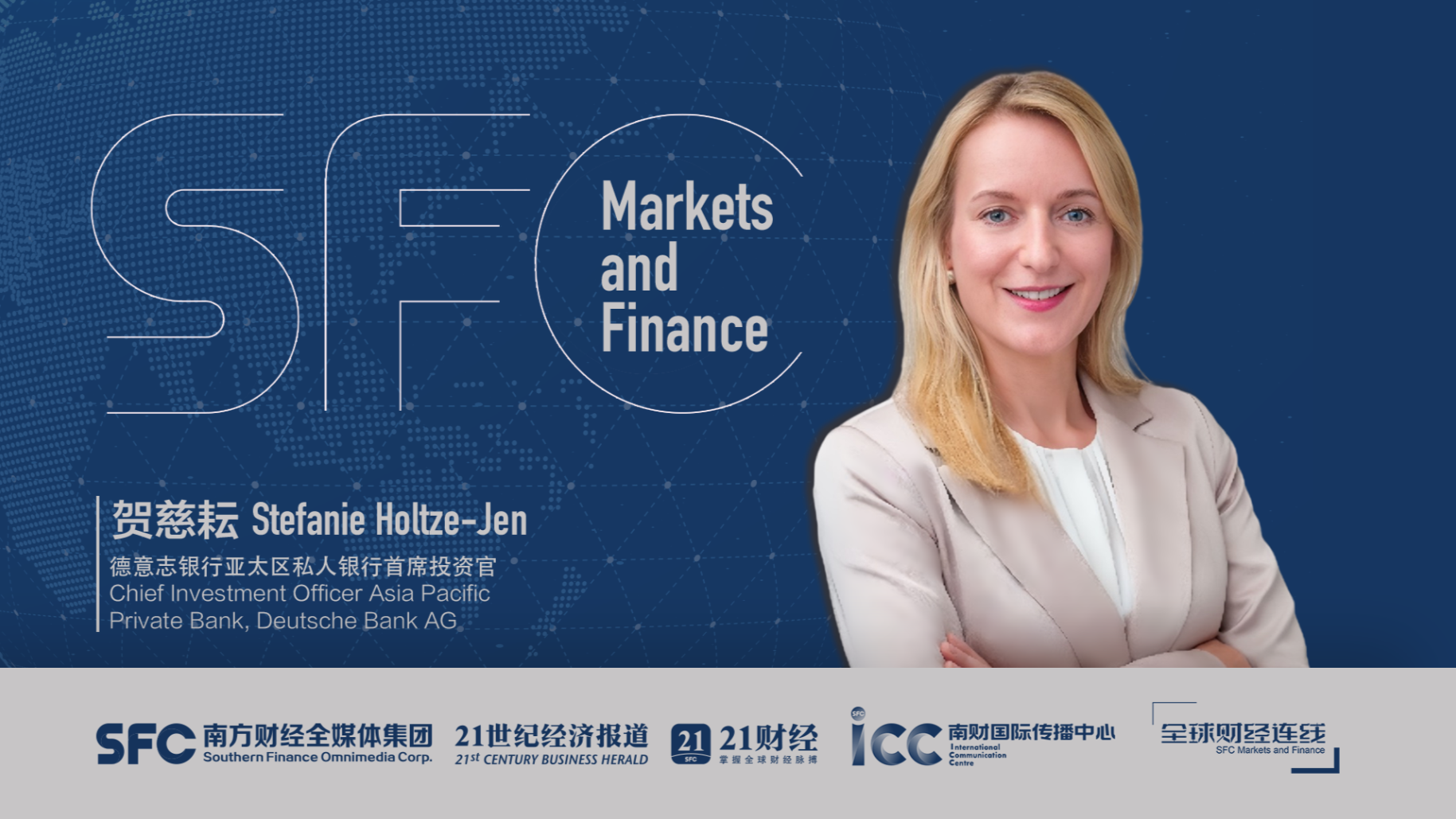 Deutsche Bank Stefanie Holtze-Jen: China offers long-term investment chance