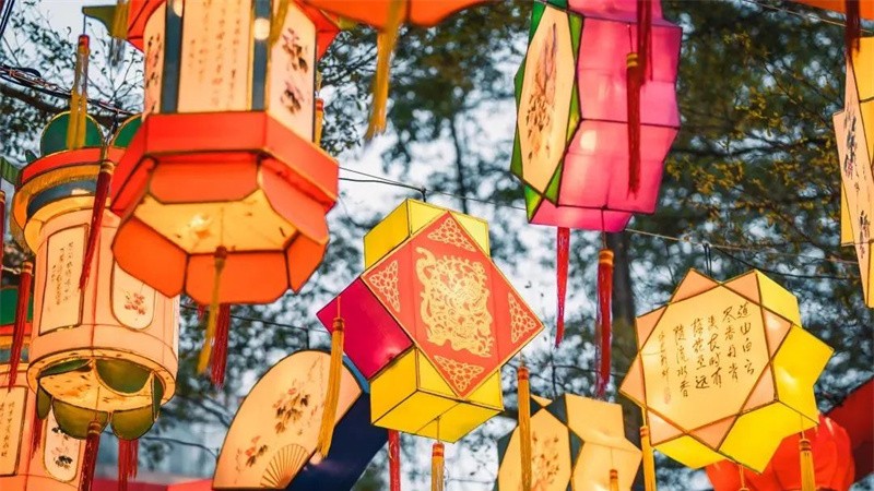 Programme des événements à Shenzhen pour la Fête des lanternes