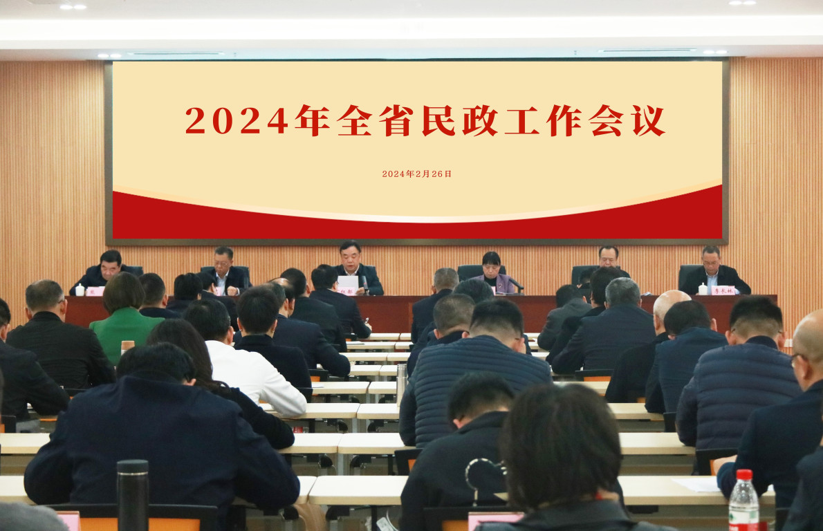 2024年中国七千万人口的省_人口红利消退,人才红利崛起:2024中国人口形势报告(2)