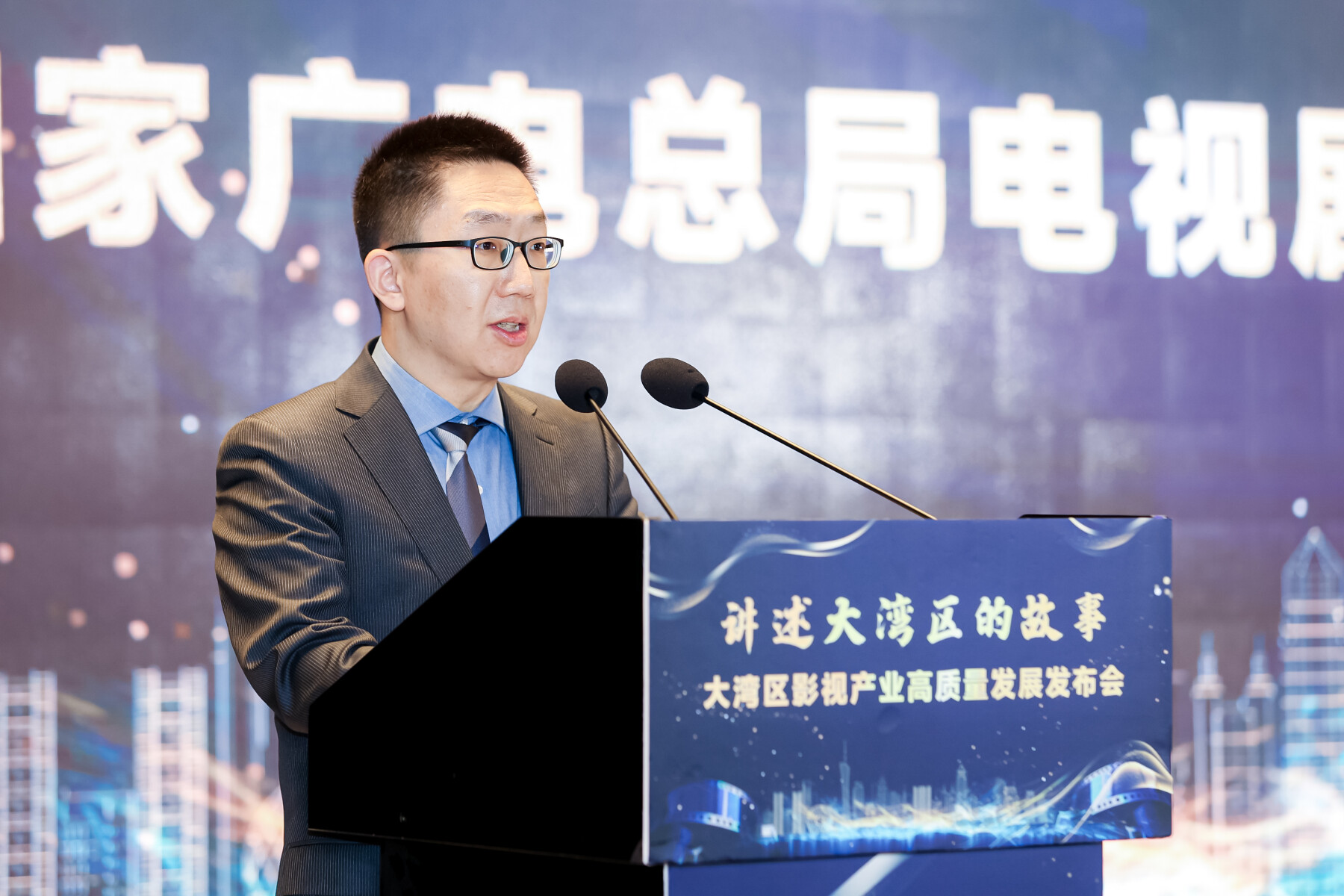 国家广电总局电视剧司副司长刘文峰。