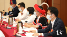 现场图集|党代表在分组讨论中热议十二届省委报告 现场图集|党代表在分组讨论中热议十二届省委报告