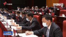 中国共产党广东省第十三次代表大会在广州开幕 中国共产党广东省第十三次代表大会在广州开幕