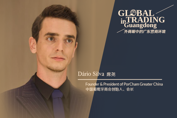 Policies for Portuguese-speaking countries' corporations to enter the GBA are increasingly appealing: PorCham Greater China