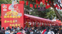 广东人拜年为什么喜欢说“恭喜发财”? 广东人拜年为什么喜欢说“恭喜发财”?