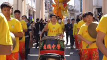 【网络中国节·春节】粤味中国年|青龙古庙庙会“探”潮汕年味 【网络中国节·春节】粤味中国年|青龙古庙庙会“探”潮汕年味