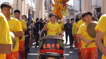 【网络中国节·春节】粤味中国年｜青龙古庙庙会“探”潮汕年味