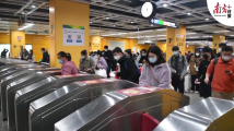 客流增加,信心十足!直击春运广州返程高峰 客流增加,信心十足!直击春运广州返程高峰