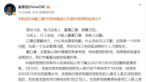还要不要戴口罩?吴尊友最新建议 还要不要戴口罩?吴尊友最新建议