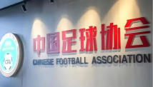 中国足球，为什么腐败缠身？