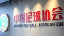中国足球,为什么腐败缠身? 中国足球,为什么腐败缠身?
