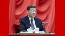 学习贯彻习近平新时代中国特色社会主义思想主题教育工作会议召开 学习贯彻习近平新时代中国特色社会主义思想主题教育工作会议召开