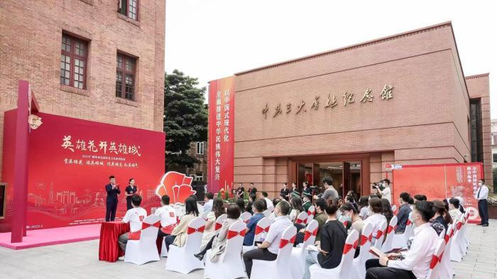 从一朵花看一座城 “英雄城”广州凝聚发展精气神