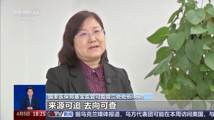 工商银行马鞍山含山支行持续提升单位结算账户 防控能力
