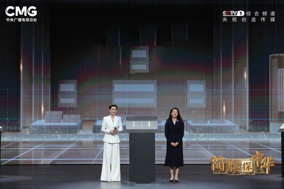 录音曝光！民进党议员私下痛骂赖清德“超级蠢、没道德”