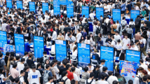 中核集团回应“招聘盛况”:预计录用约8000人 中核集团回应“招聘盛况”:预计录用约8000人