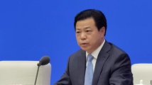 中央网信办:新时代网络文明建设取得显著成效 中央网信办:新时代网络文明建设取得显著成效