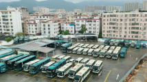 1600个班次受台风“马鞍”影响 阳江汕尾茂名等地客运8月25日起停运 1600个班次受台风“马鞍”影响 阳江汕尾茂名等地客运8月25日起停运