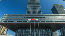 创业板注册制两周年:新增355家企业 广东77家居全国第一 创业板注册制两周年:新增355家企业 广东77家居全国第一