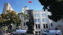 中国驻旧金山总领馆强烈谴责仇亚仇华暴力犯罪行为 中国驻旧金山总领馆强烈谴责仇亚仇华暴力犯罪行为