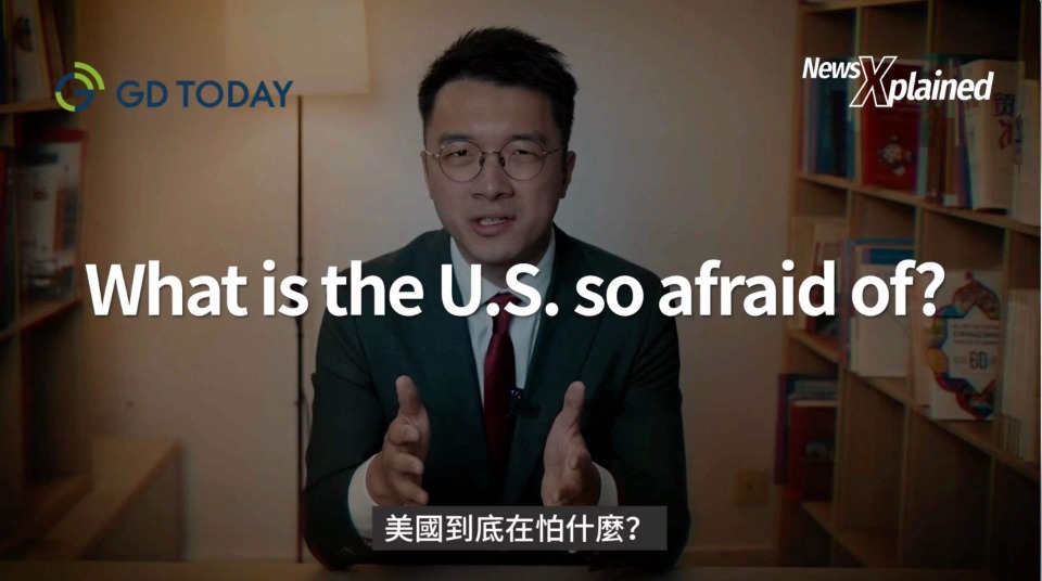 News Xplained | Why U.S. fears Chinese EVs so much?