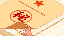 这些做法,属于泄露组织秘密行为 这些做法,属于泄露组织秘密行为