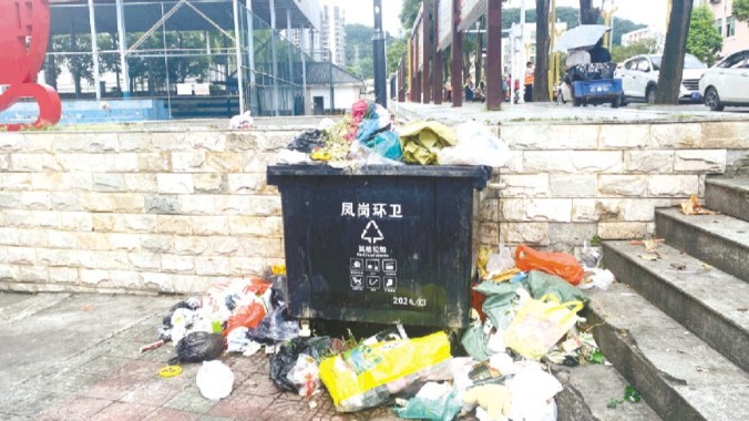 东莞凤岗“垃圾围镇”十余天 新中标公司招临时工“救急”