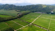 自然资源部:全国单位GDP“地耗”“十四五”目标提前完成 自然资源部:全国单位GDP“地耗”“十四五”目标提前完成