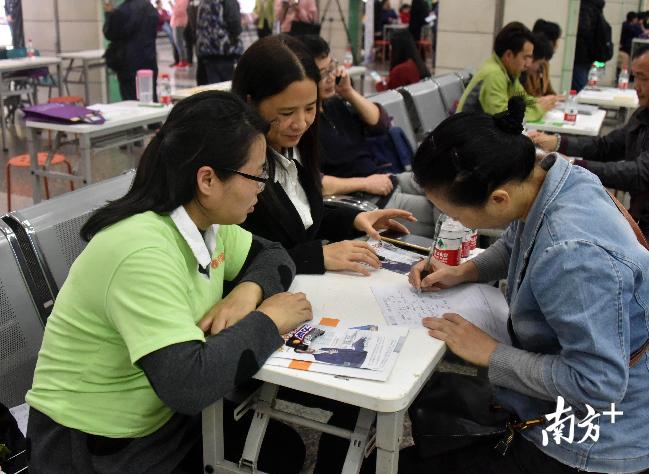 首场招聘会（“春风行动2019”）于2月13日在广州市人力资源市场服务中心市场开锣。