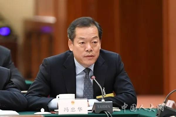 冯忠华任海南省副省长范华平卸任