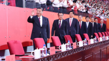 庆祝中国共产党成立100周年文艺演出《伟大征程》盛大举行
