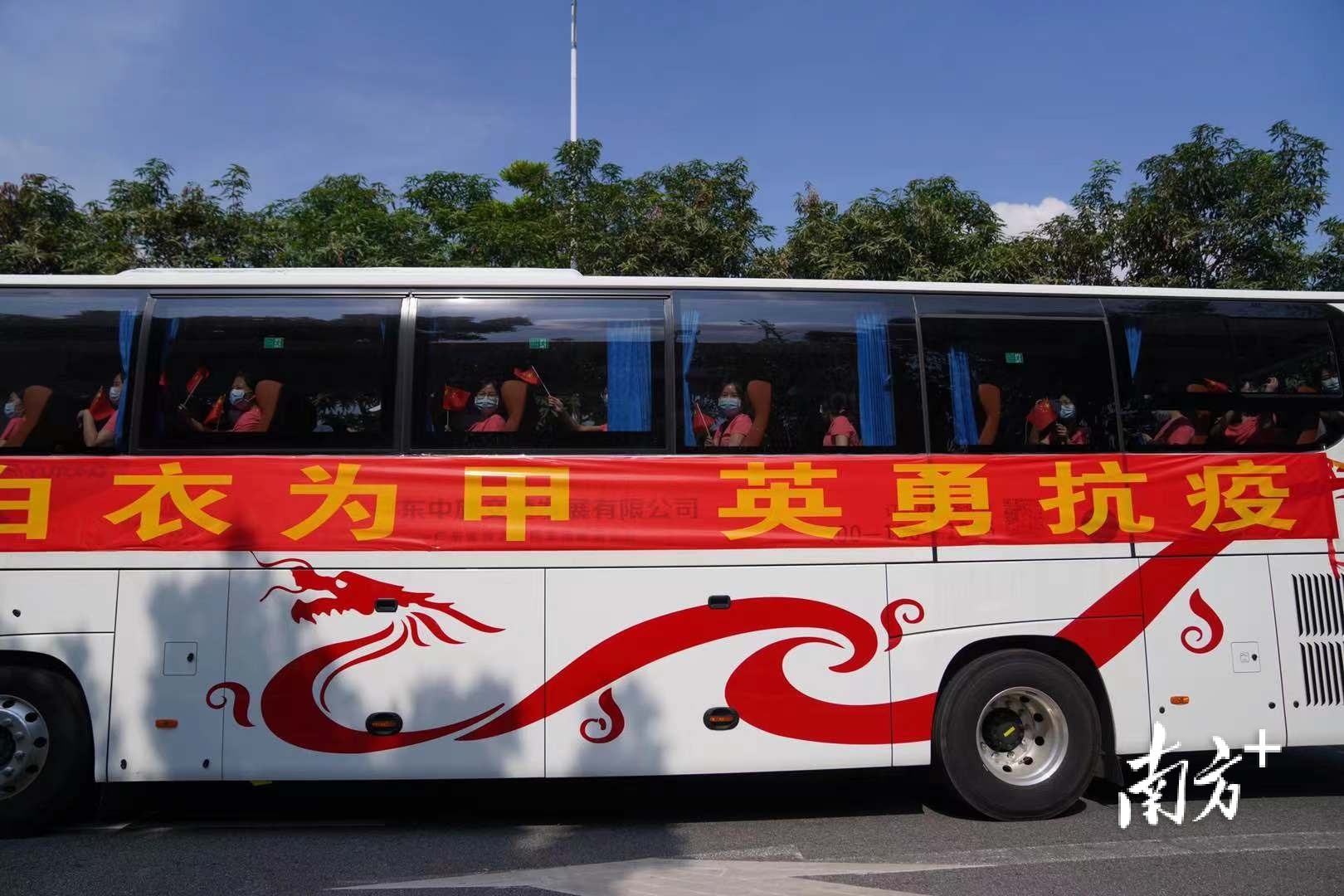 @深圳人，坐大巴能刷全国一卡通了！广东已有14城开通_新浪新闻