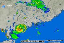 今年第7号台风“查帕卡”已于广东阳江市江城区登陆