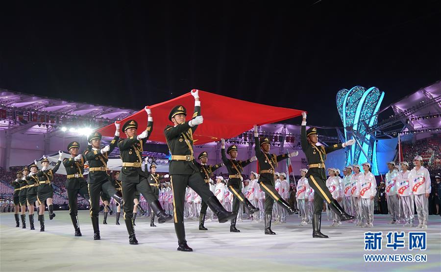 （军运会）（37）第七届世界军人运动会在武汉开幕