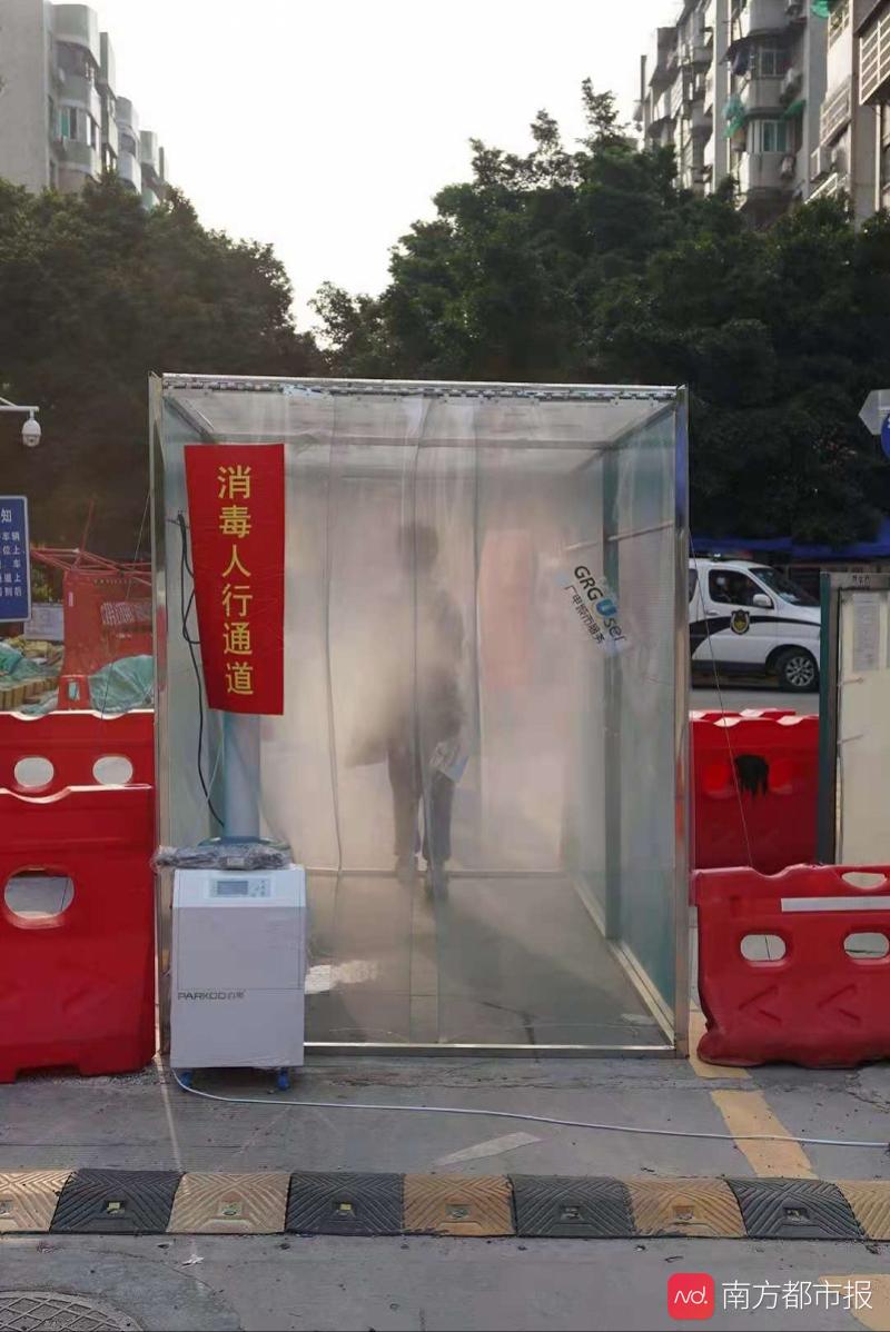 微信图片_20210607090330.jpg