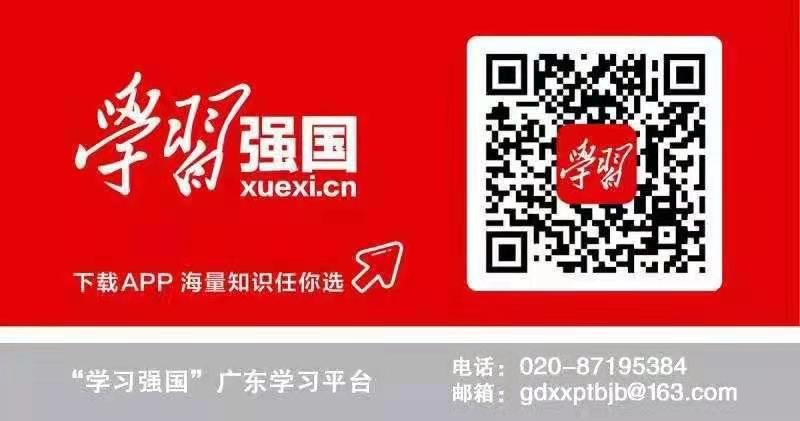 澳门363期精准资料-综合解答解释落实_Linux版2024.11.09-第3张图片-我爱旅游网