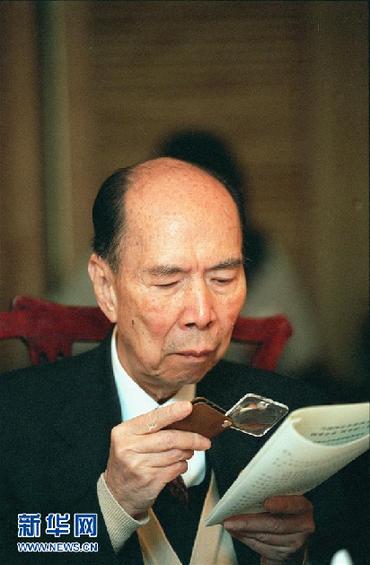 ï¼æ¹é©å
éé£éÂ·å¾æäºå¨ï¼é©¬ä¸ç¥ºï¼åæä¸ææèº«ç±å½ç±æ¾³äºä¸ç楷模