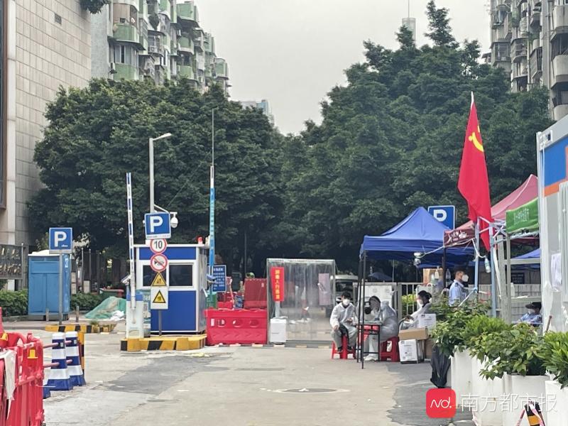 微信图片_20210607090346.jpg