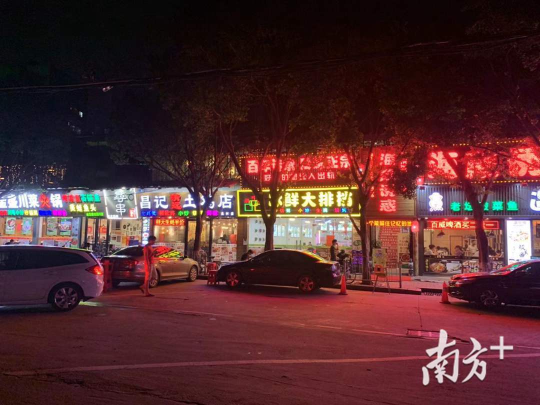 广州夜经济：忙碌止于此，闲暇起于斯_南方网