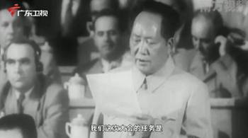 第三十九集：中共“八大”