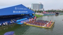 千桨竞渡勇争先!十五运会群众比赛龙舟项目决赛佛山开赛 千桨竞渡勇争先!十五运会群众比赛龙舟项目决赛佛山开赛