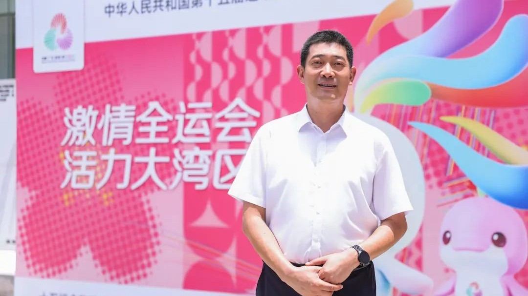 全运访谈 | 定位“国际赛事中心”，广州如何藉十五运开启体育强市新篇