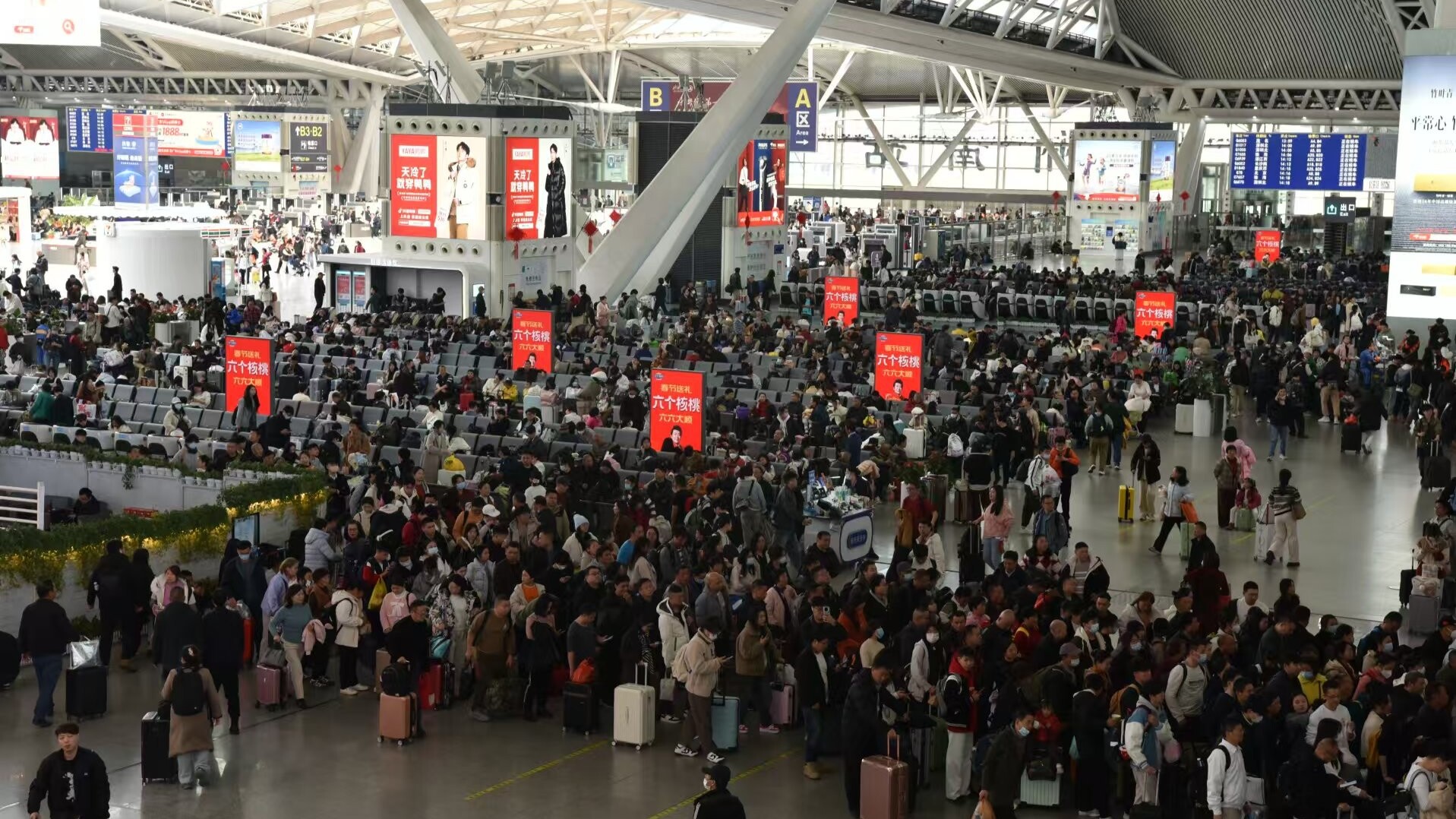 春运今日启幕！广铁预计首日发送旅客157.9万人次  　　