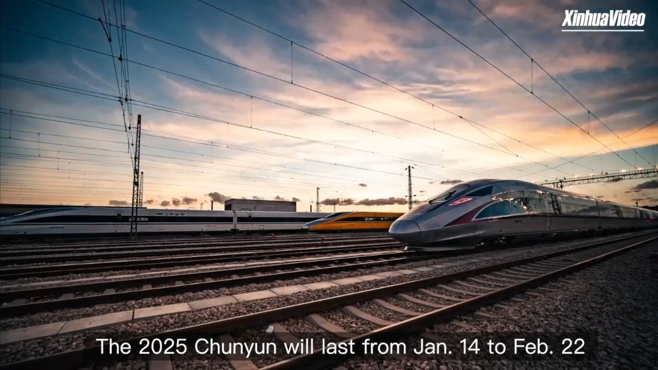 Guangzhou: High-speed trains ready for China's 2025 Spring Festival travel rush