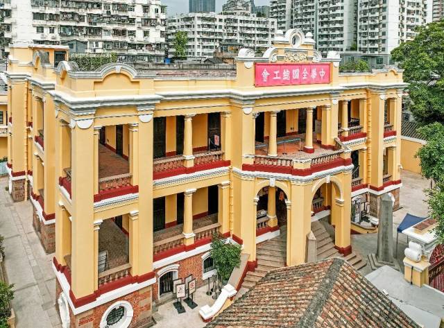 图源/广州越秀发布 图源/广州越秀发布