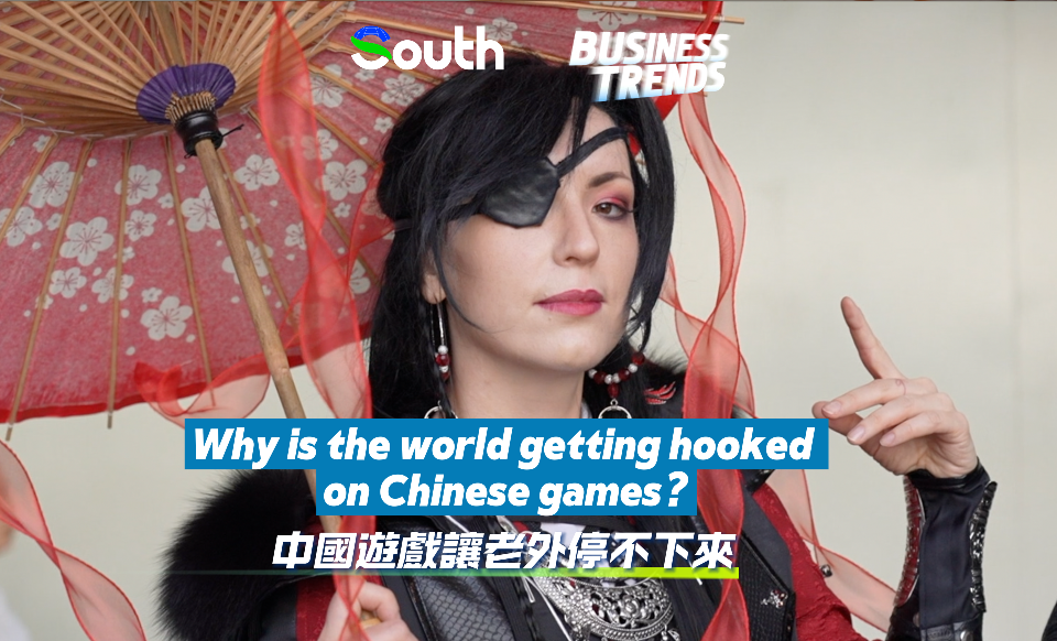 Why is the world getting hooked on Chinese games?