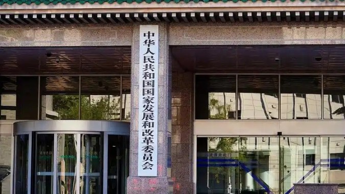 国家发展改革委紧急安排2亿支持粤琼灾后应急恢复