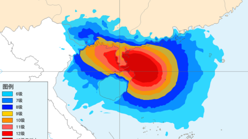 Recap: Typhoon Matmo hits Zhanjiang