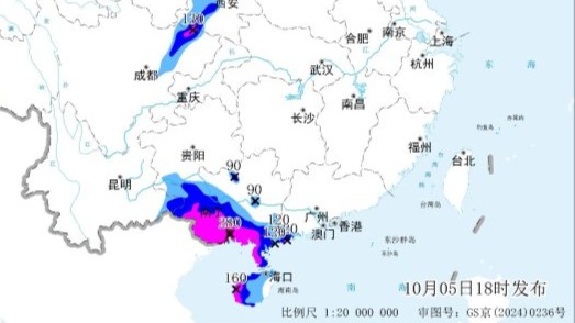 橙色双预警齐发！广东等地将有暴雨，可能引发山洪