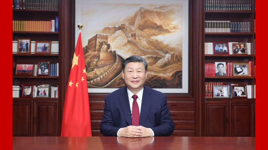 Full text of President Xi Jinping's 2024 New Year message